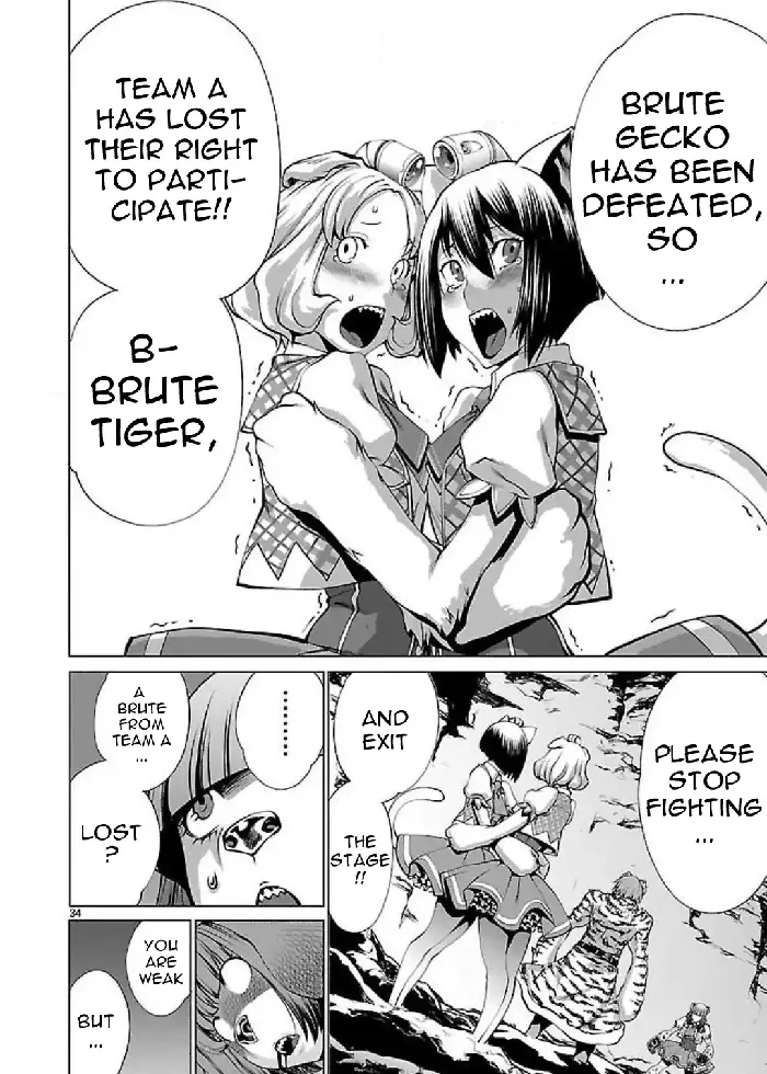 Killing Bites Chapter 48 image 31_optimized